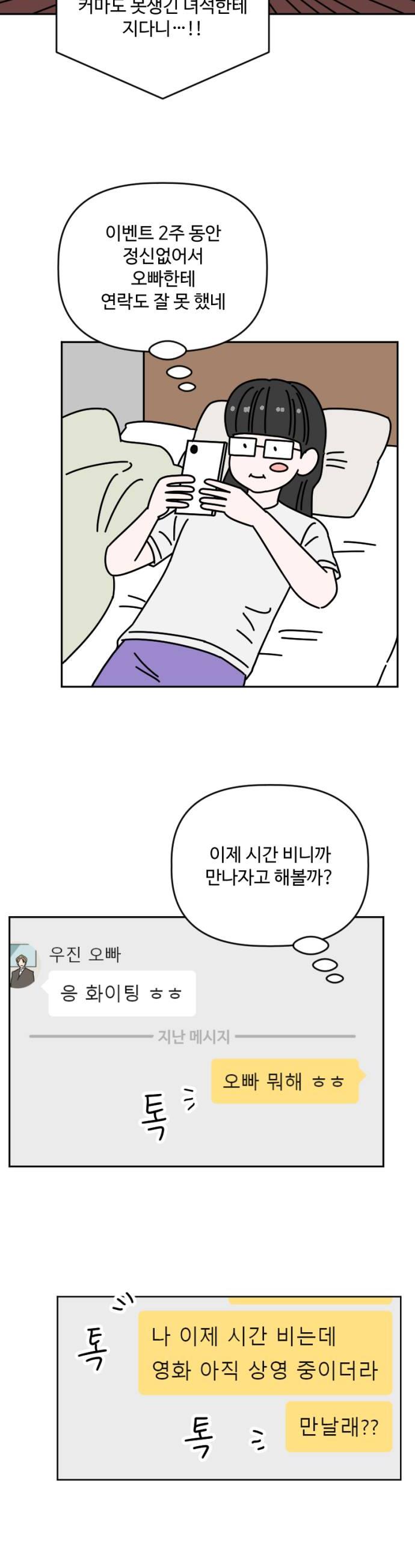 006.jpg