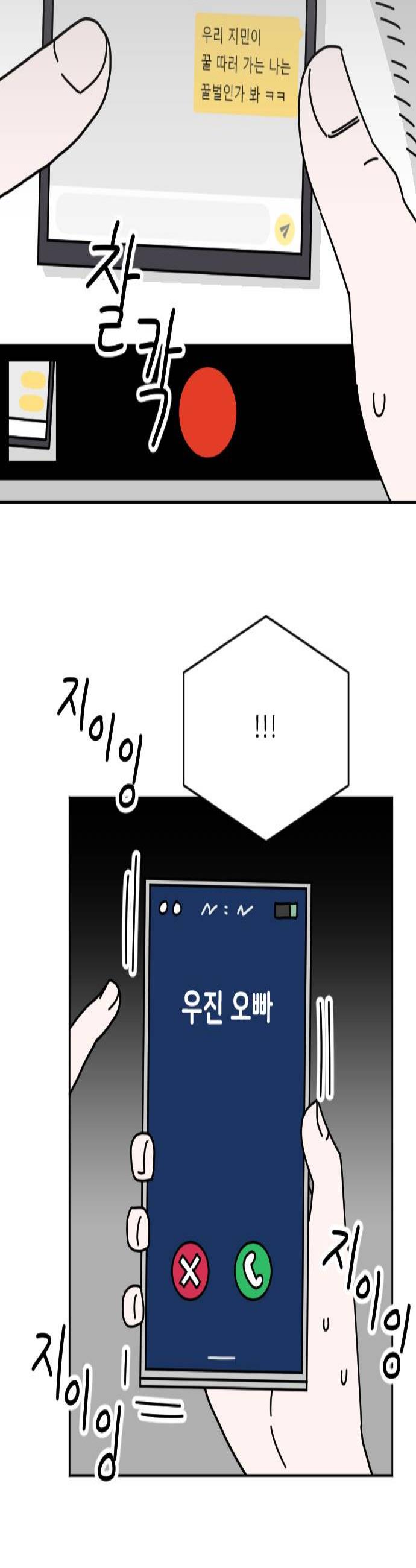 003.jpg