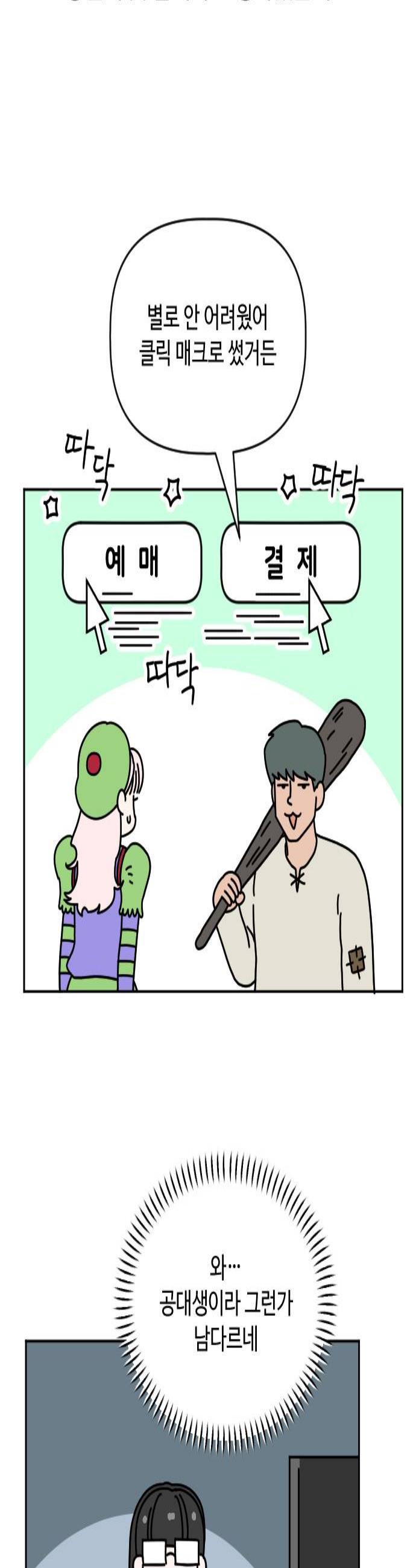003.jpg