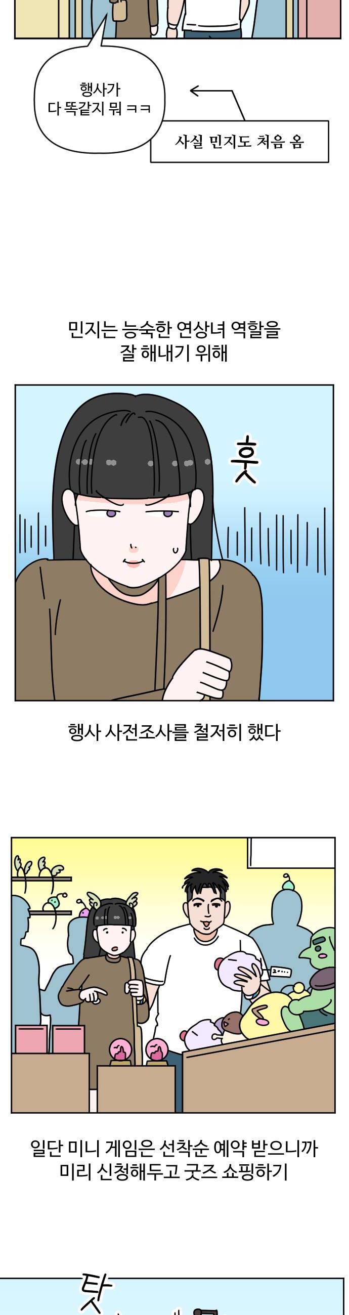 012.jpg