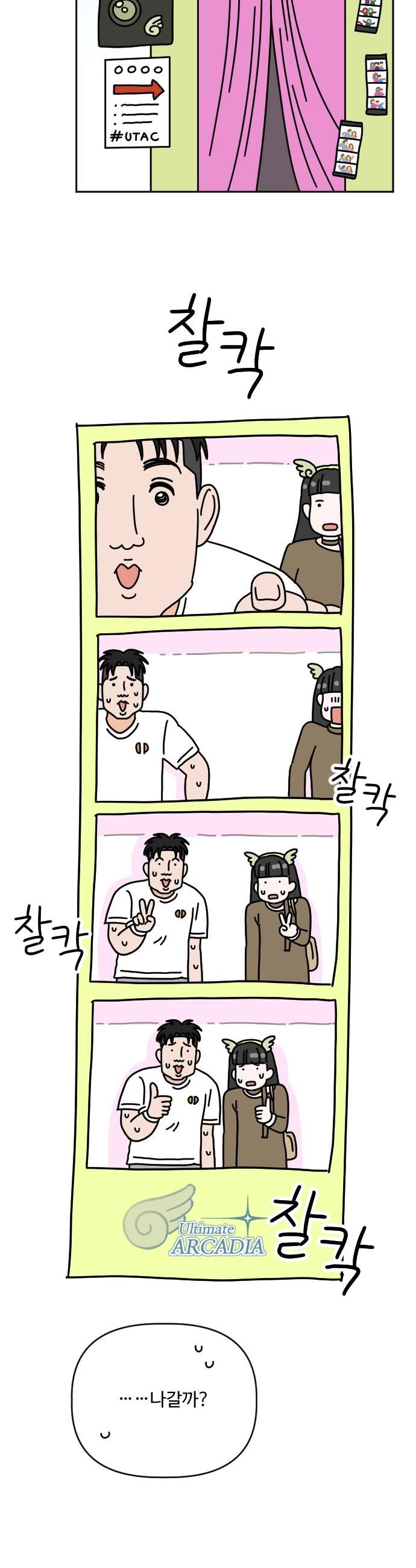 021.jpg