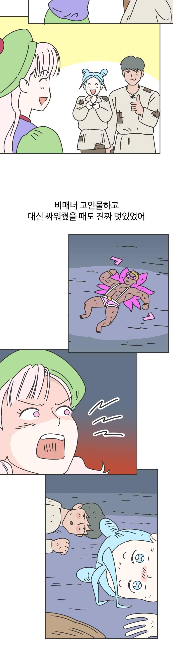 008.jpg