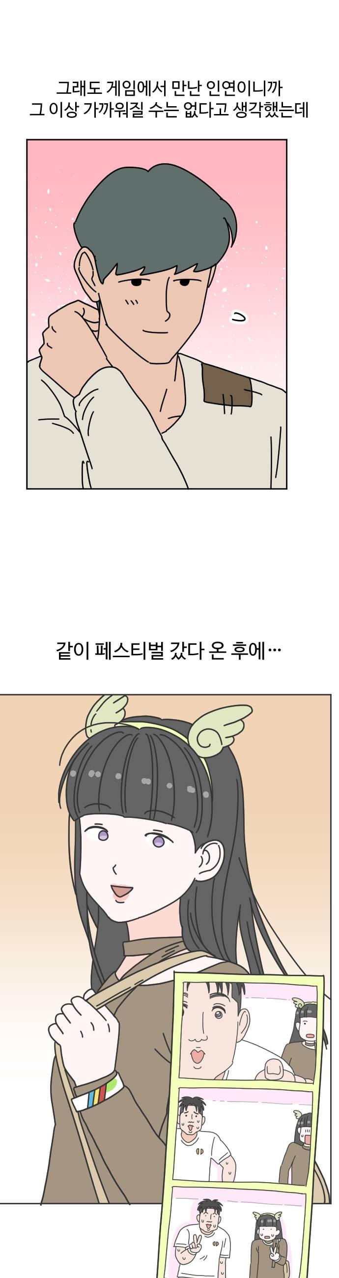 009.jpg