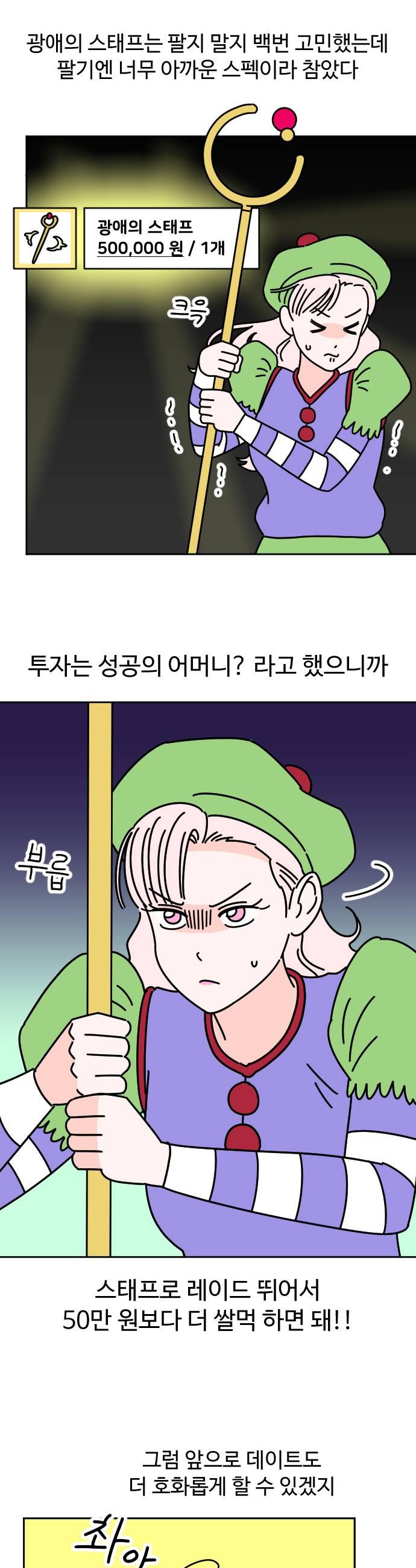 021.jpg