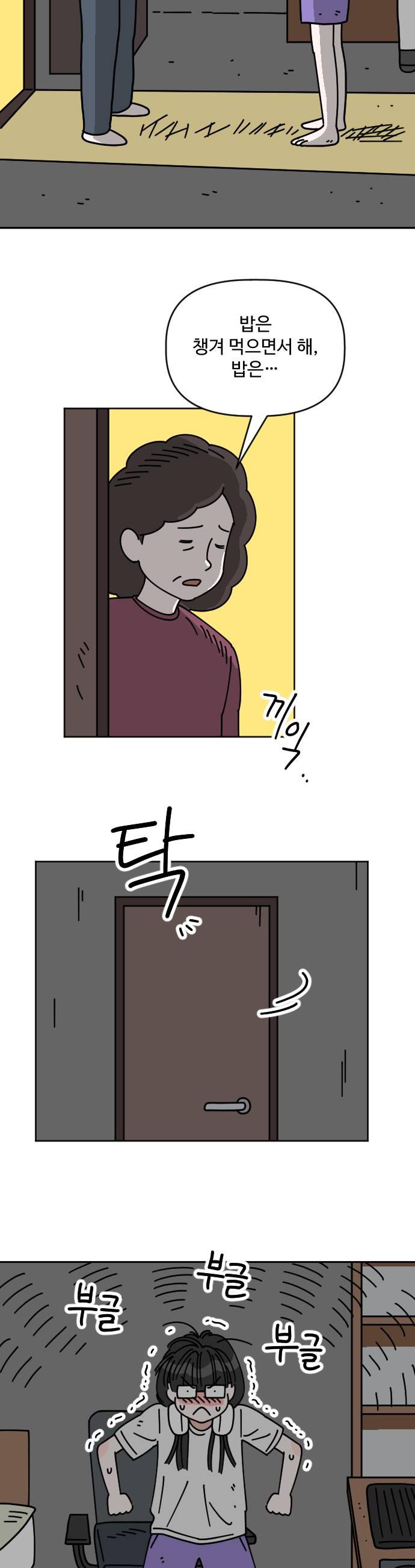 022.jpg