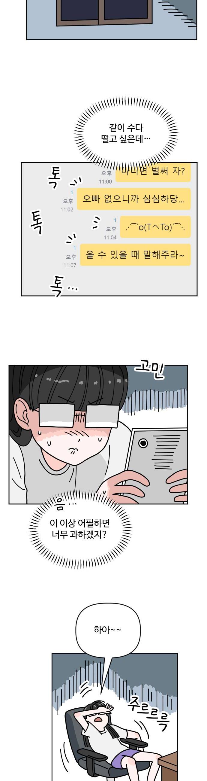 008.jpg