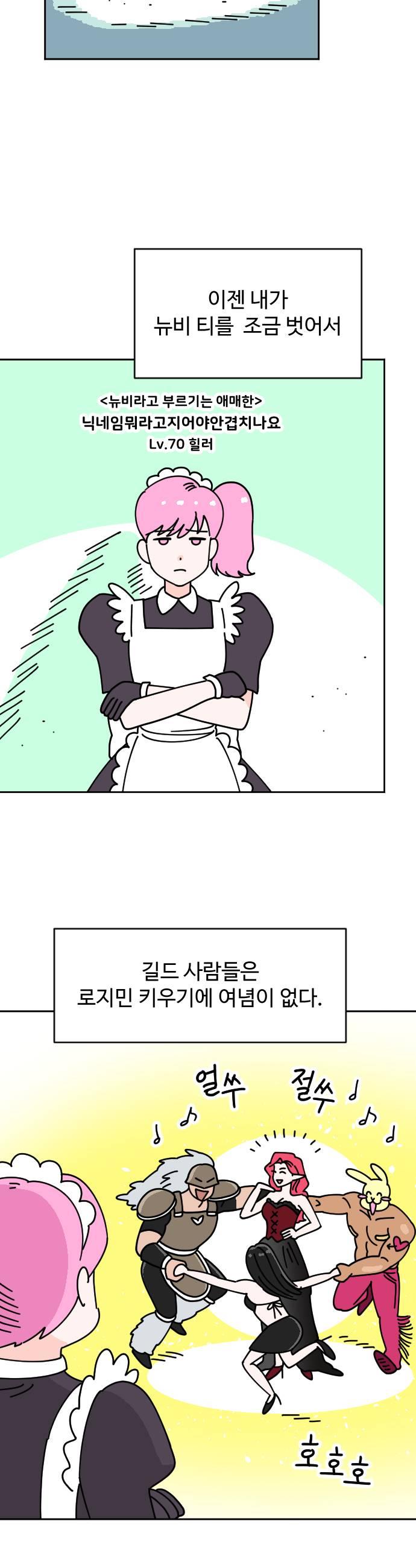 011.jpg