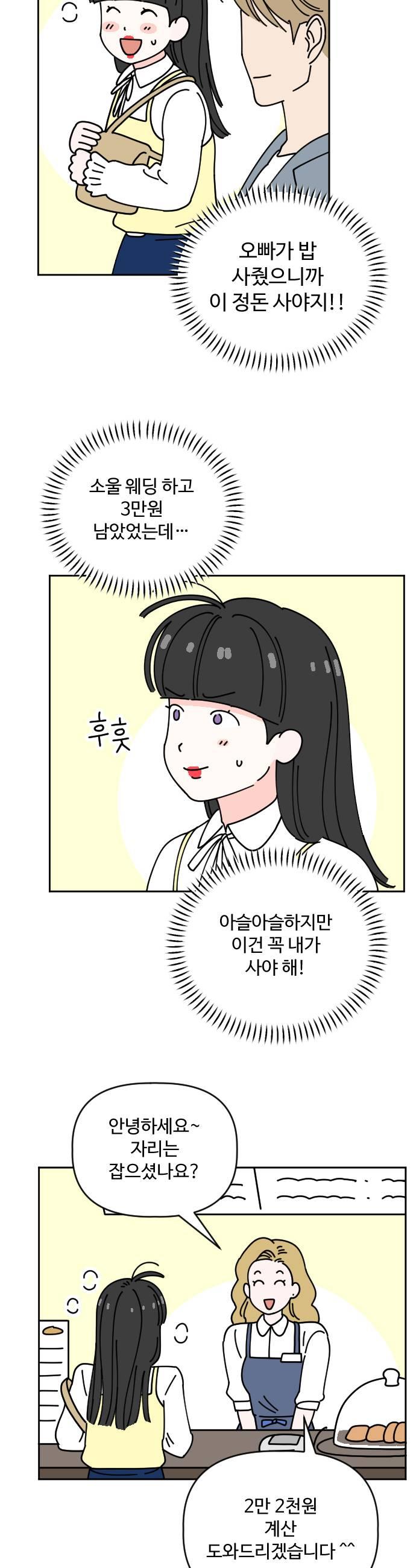 021.jpg