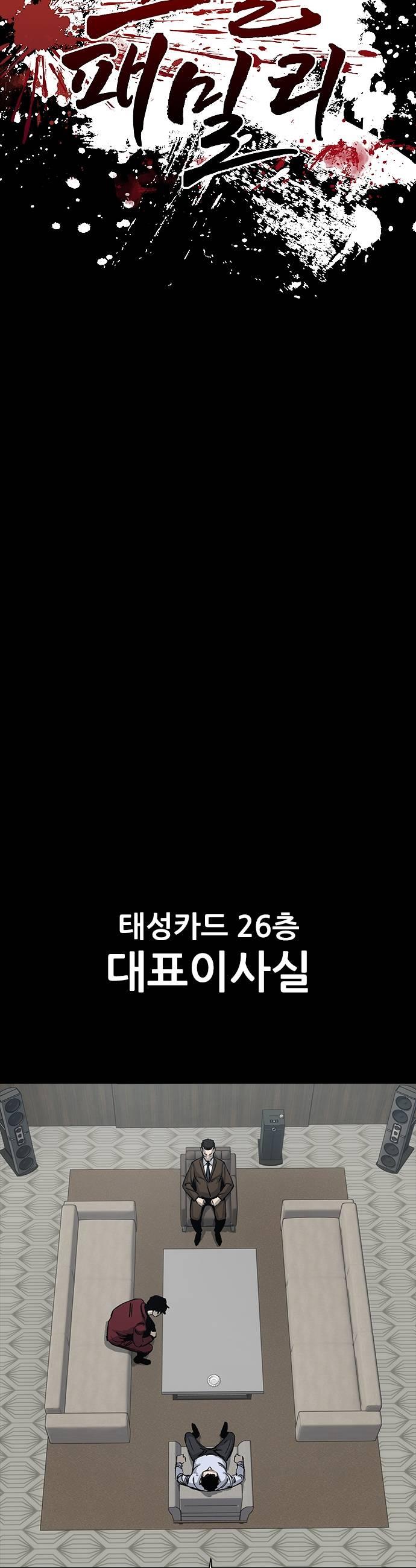 031.jpg