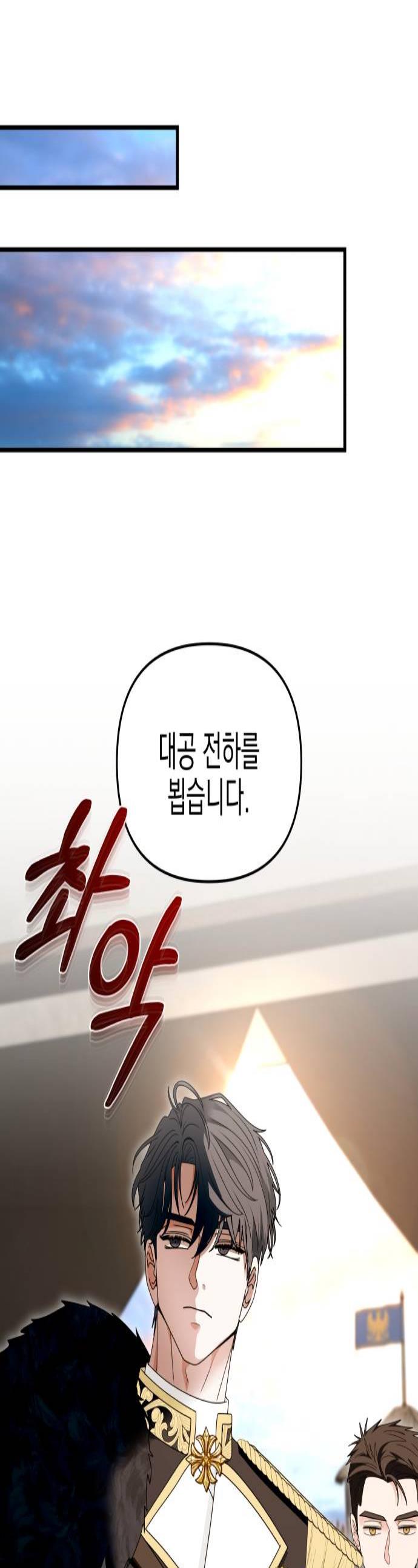001.jpg