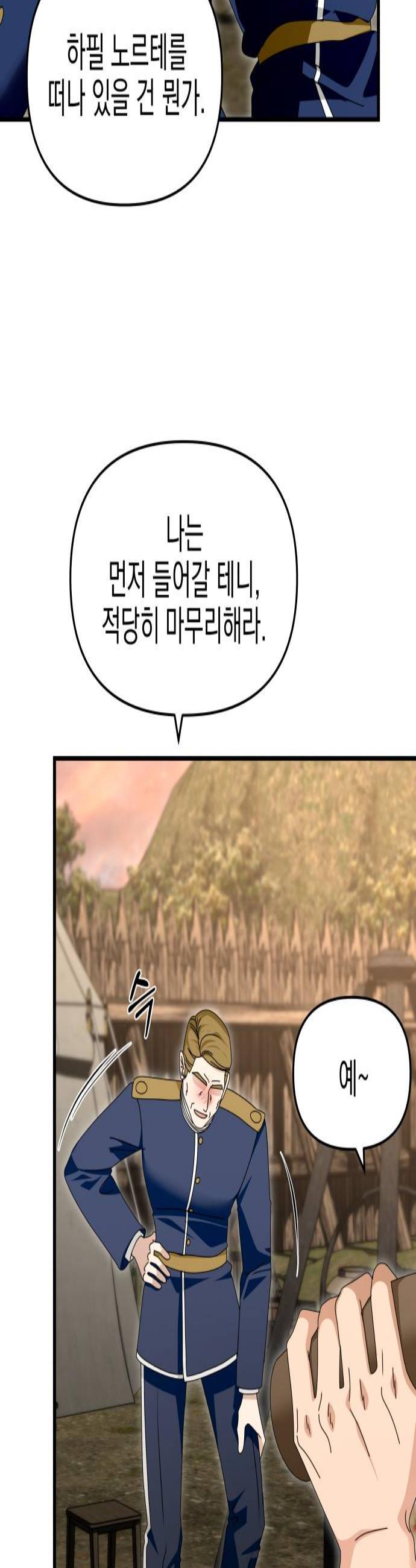 003.jpg