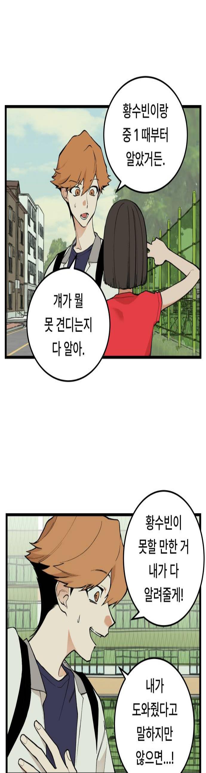 001.jpg