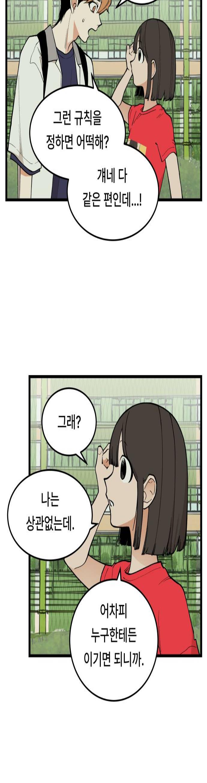 003.jpg