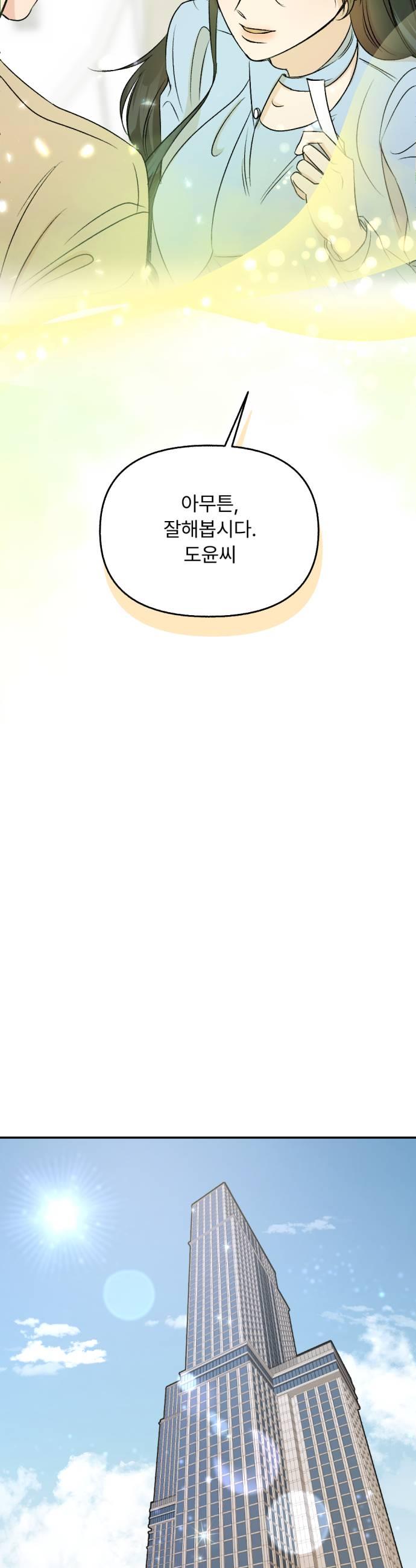043.jpg