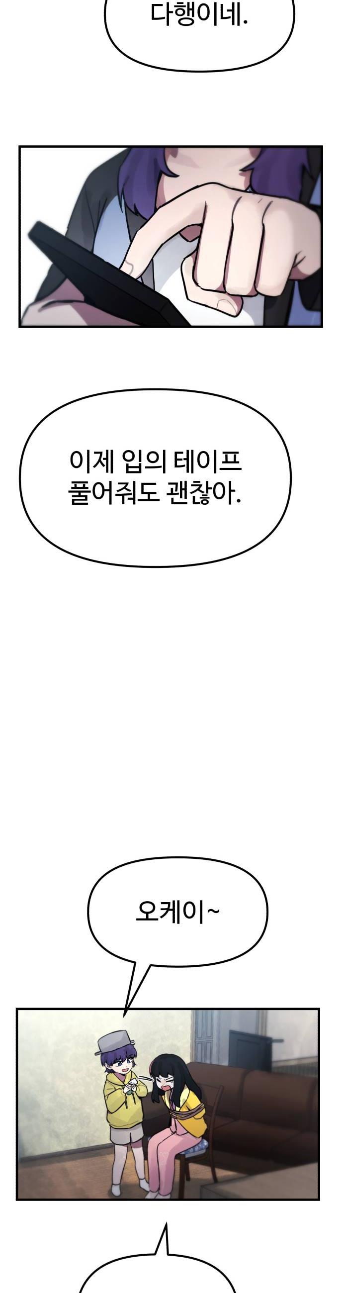 050.jpg
