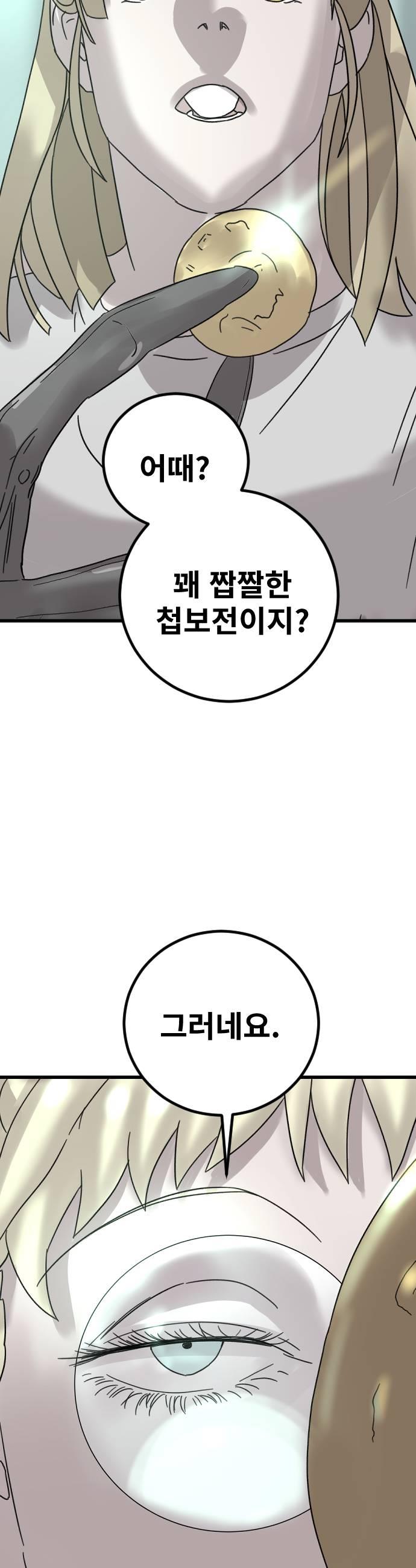 021.jpg