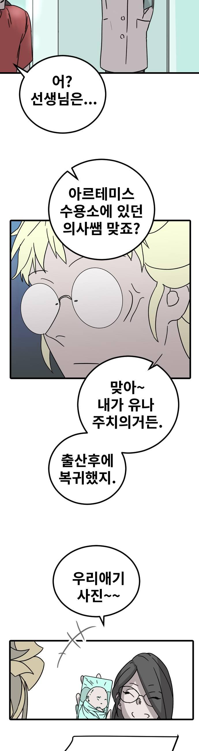 009.jpg