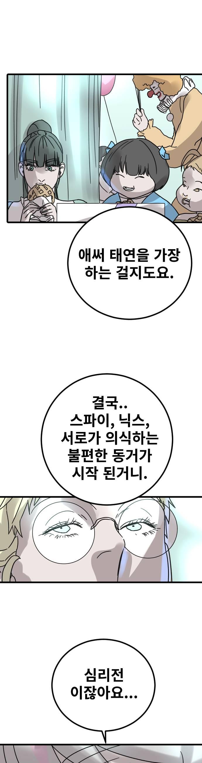 021.jpg