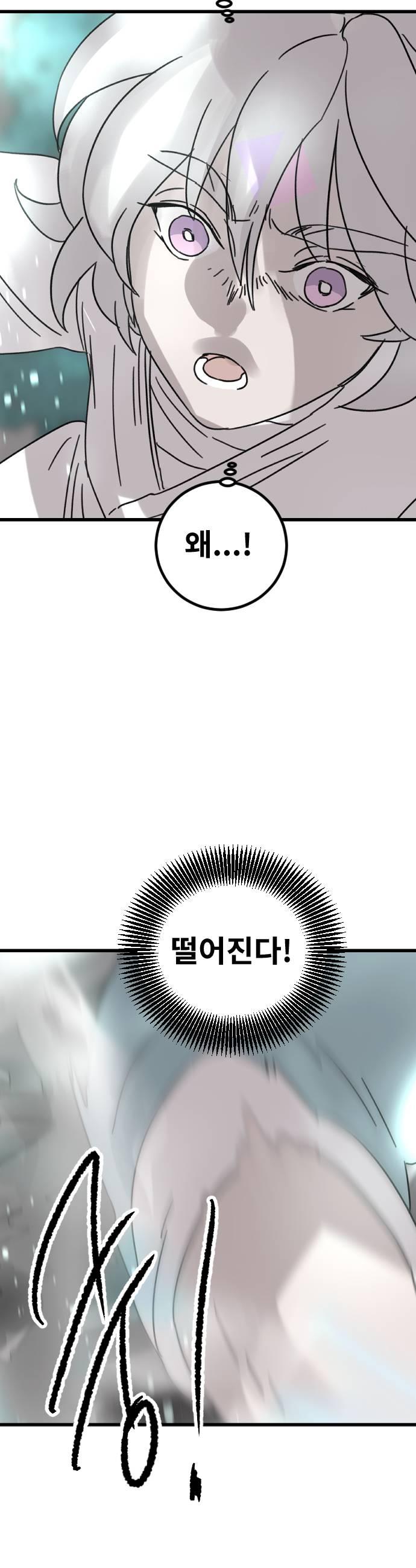 031.jpg
