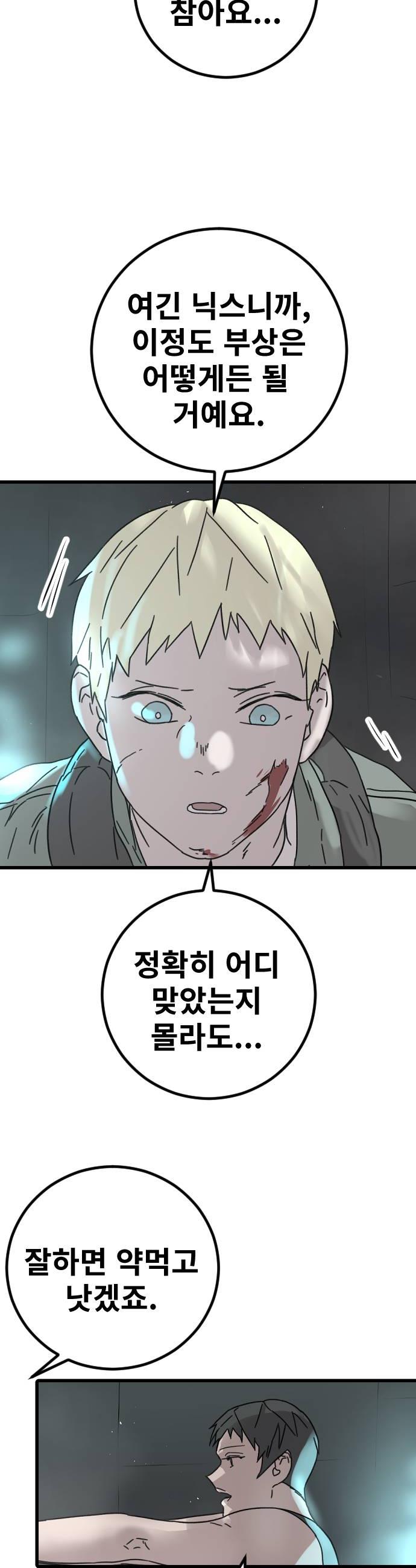 006.jpg
