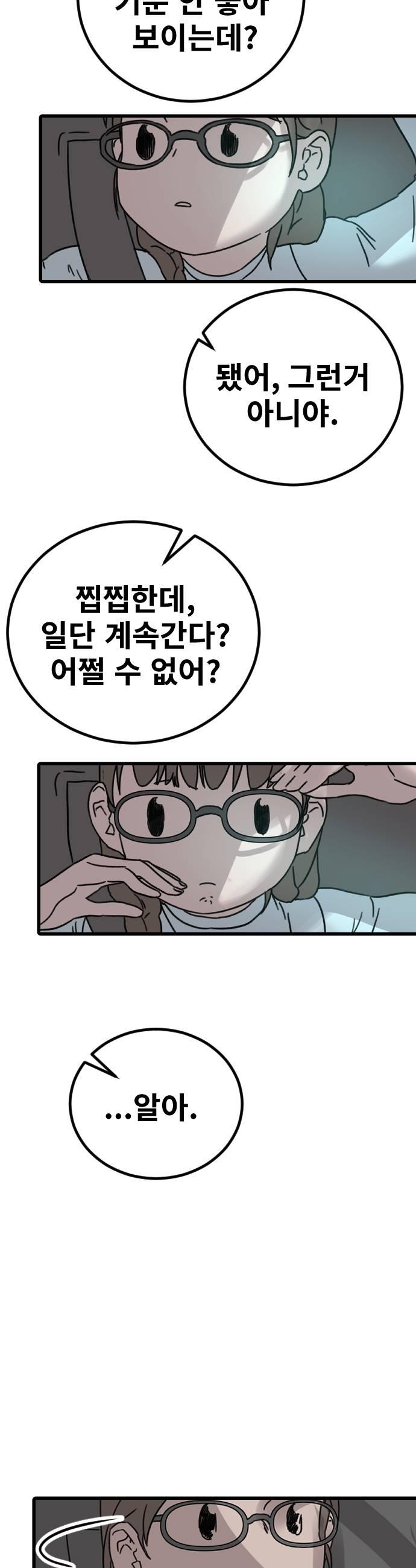009.jpg