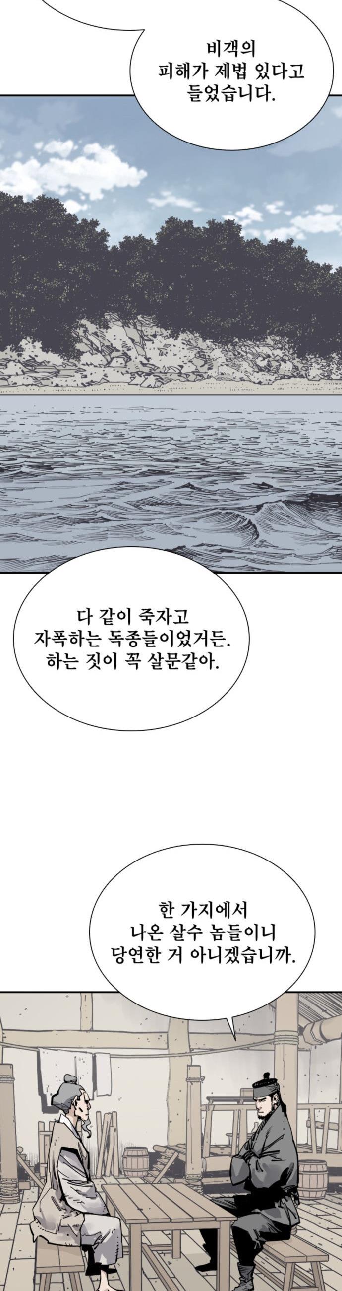 030.jpg