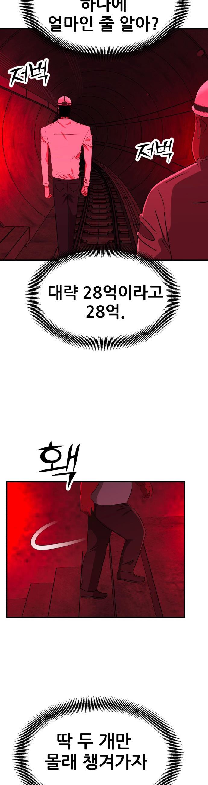 010.jpg
