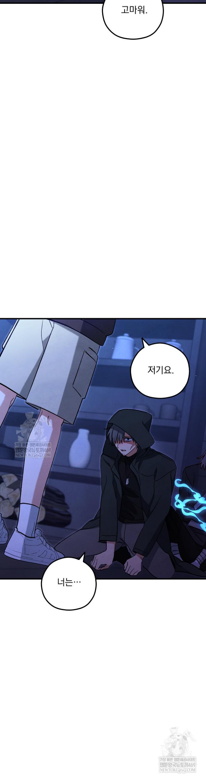 034.jpg