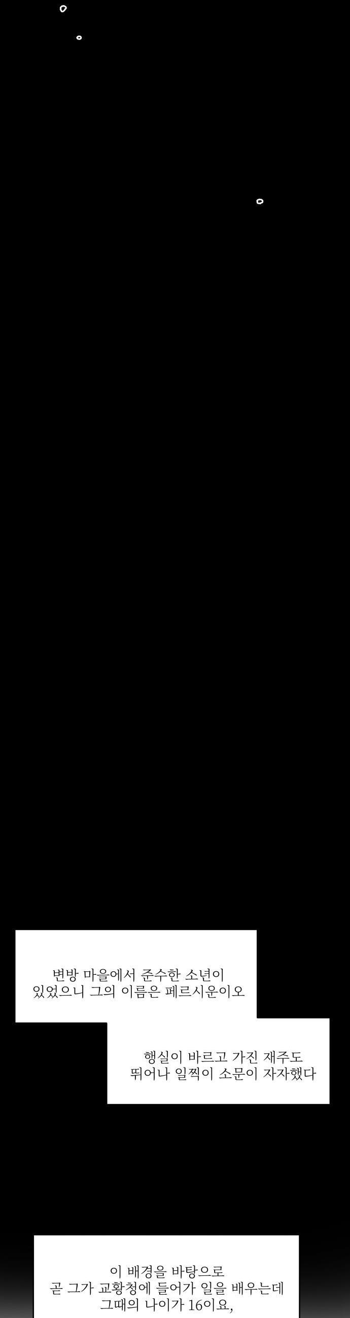 003.jpg