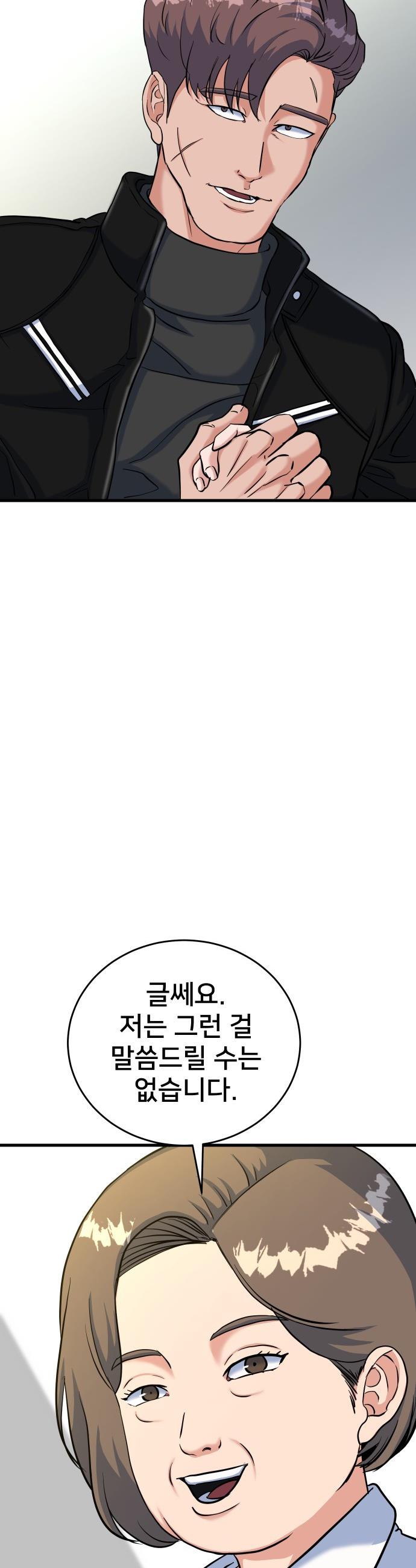 009.jpg