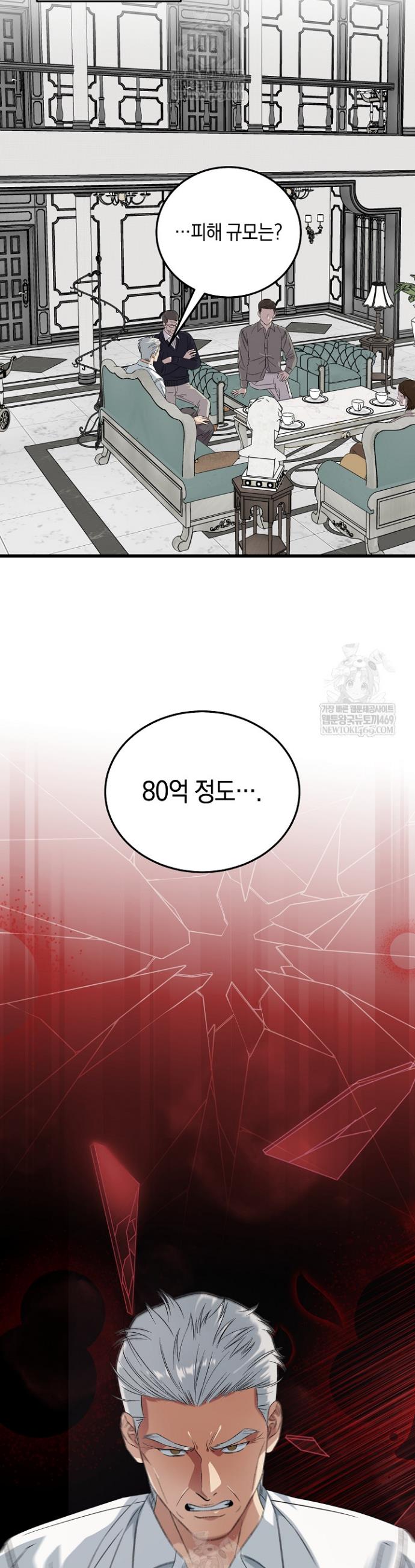 009.jpg