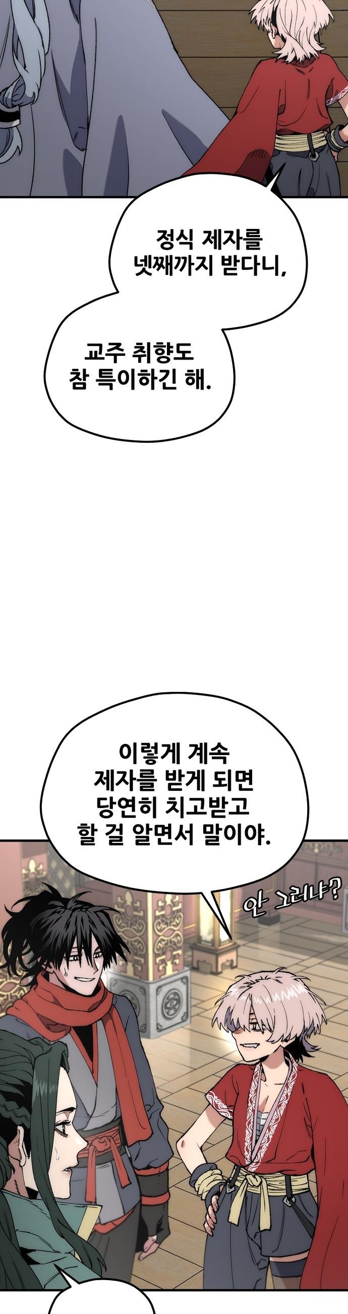 010.jpg