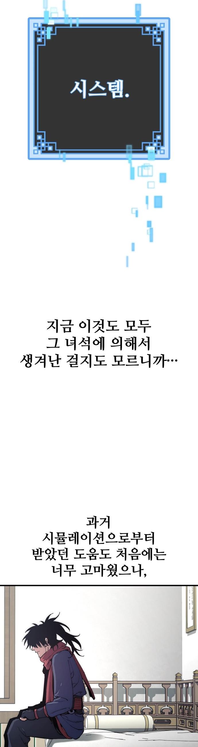009.jpg
