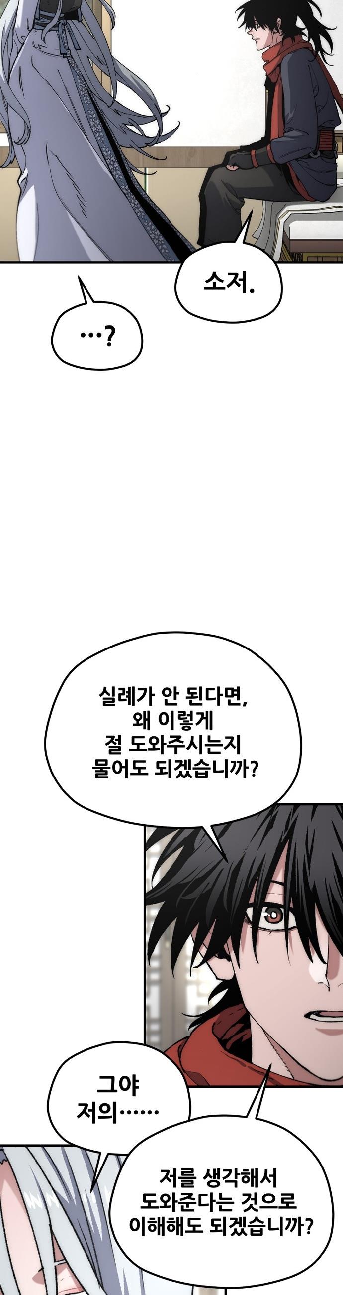 012.jpg