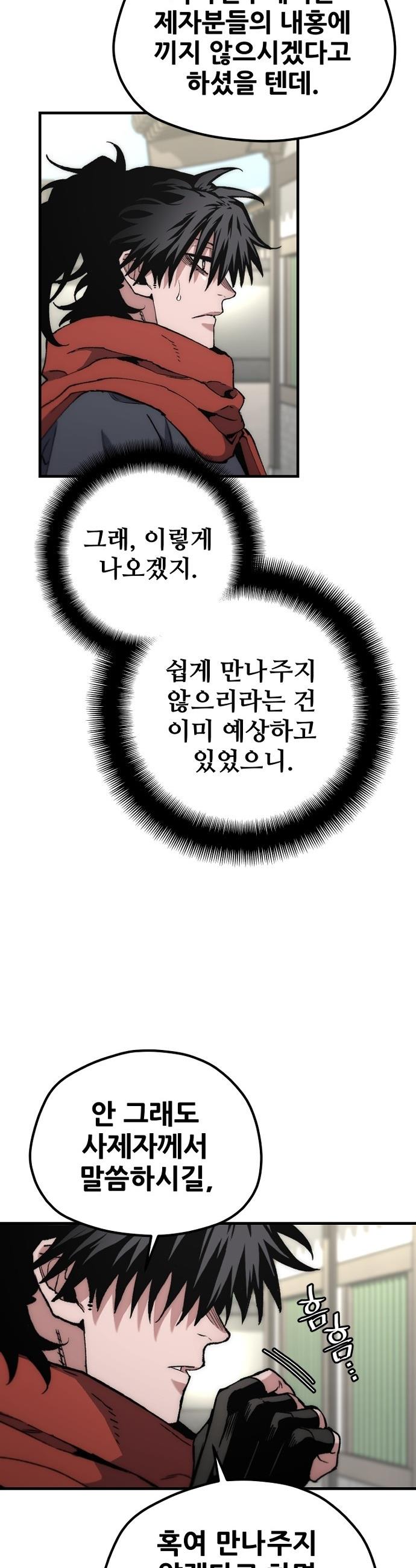 022.jpg