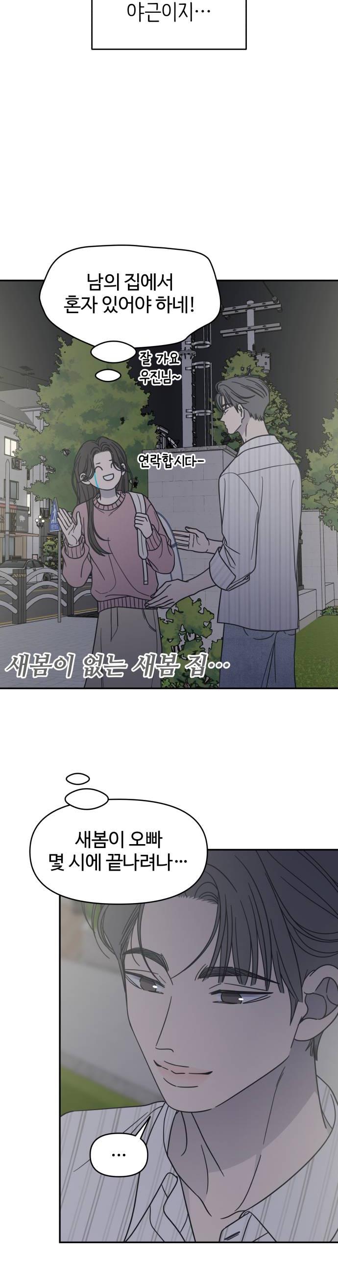 006.jpg
