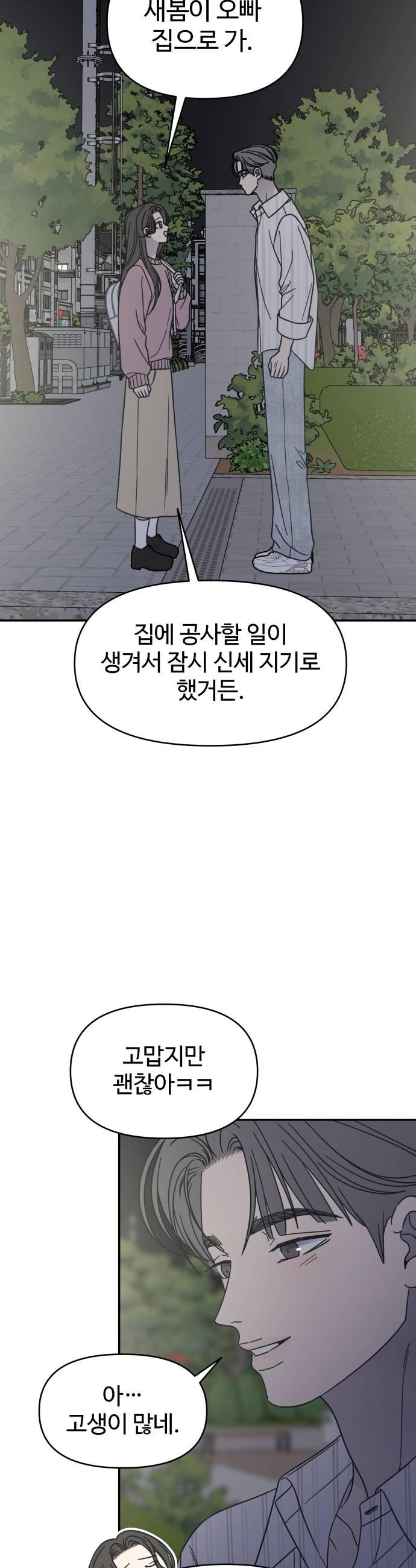 009.jpg
