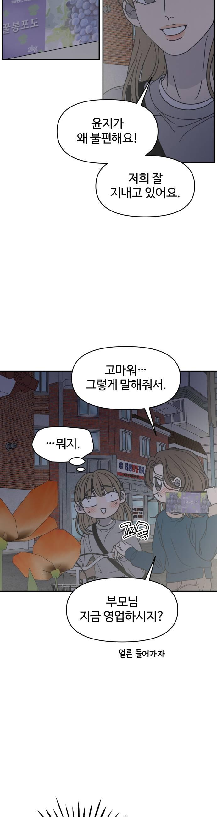 005.jpg