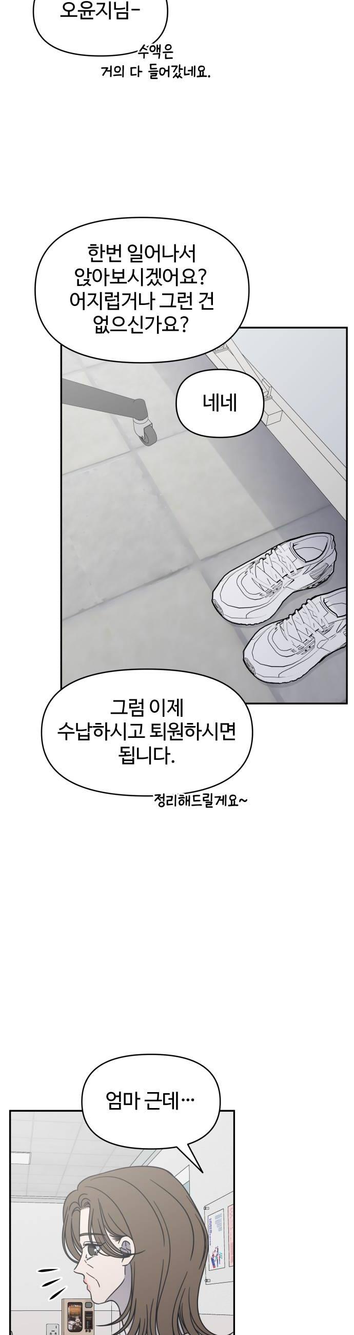 030.jpg