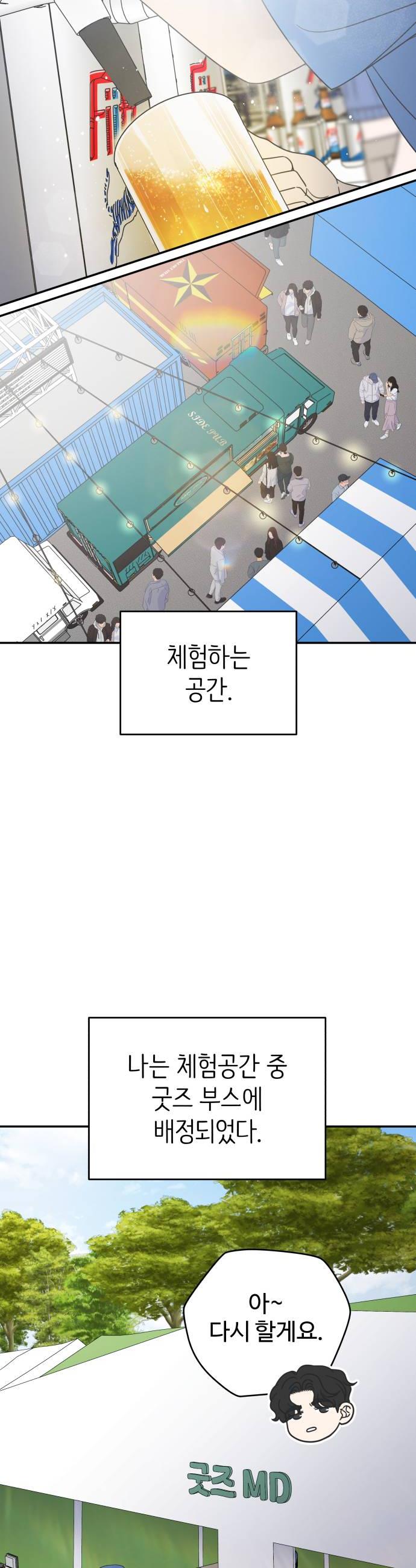 030.jpg