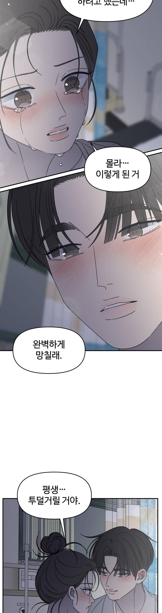 016.jpg
