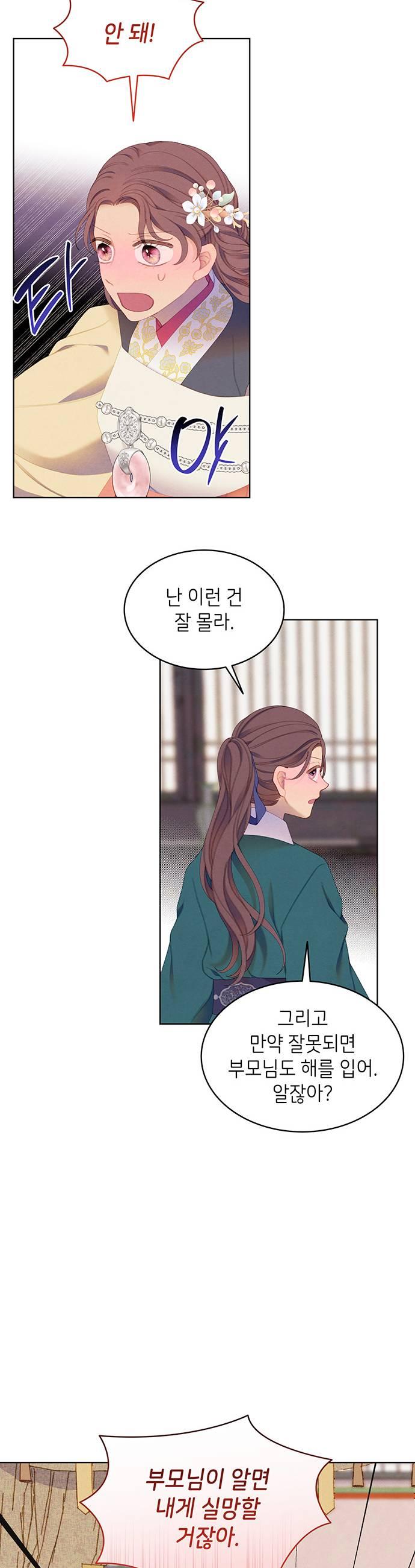 011.jpg