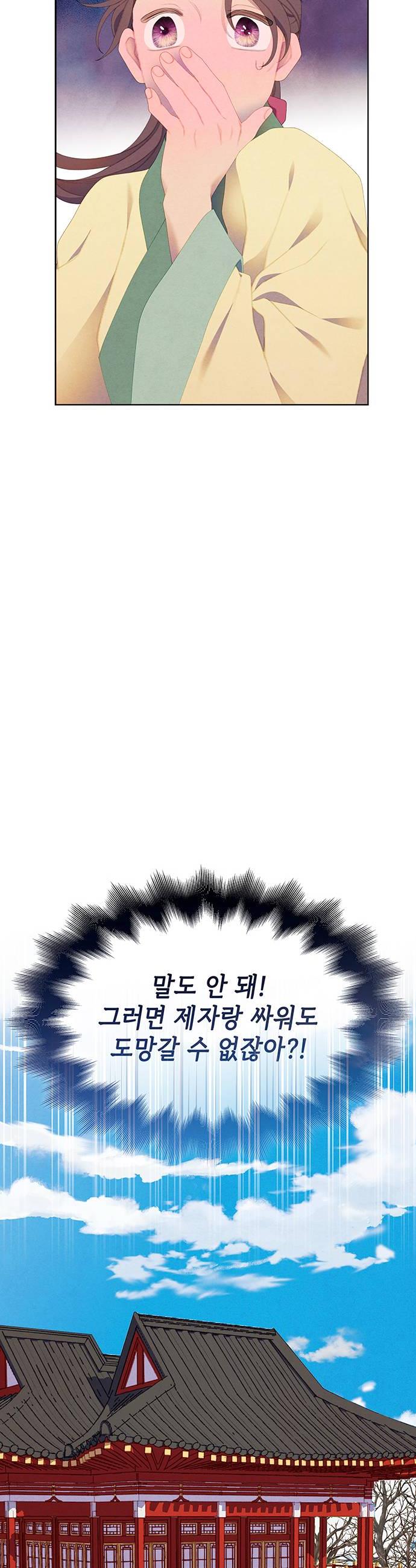 006.jpg