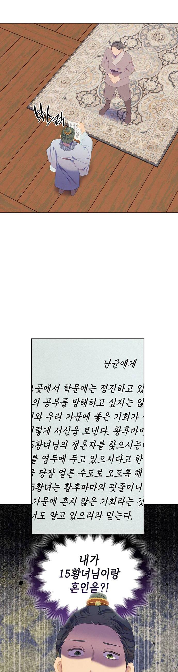 014.jpg