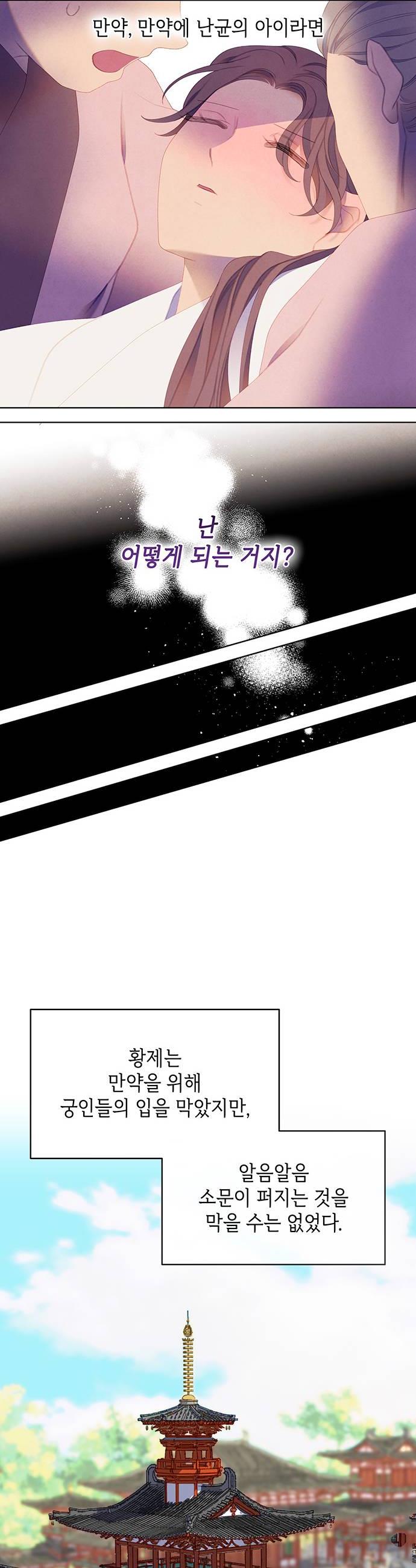 008.jpg