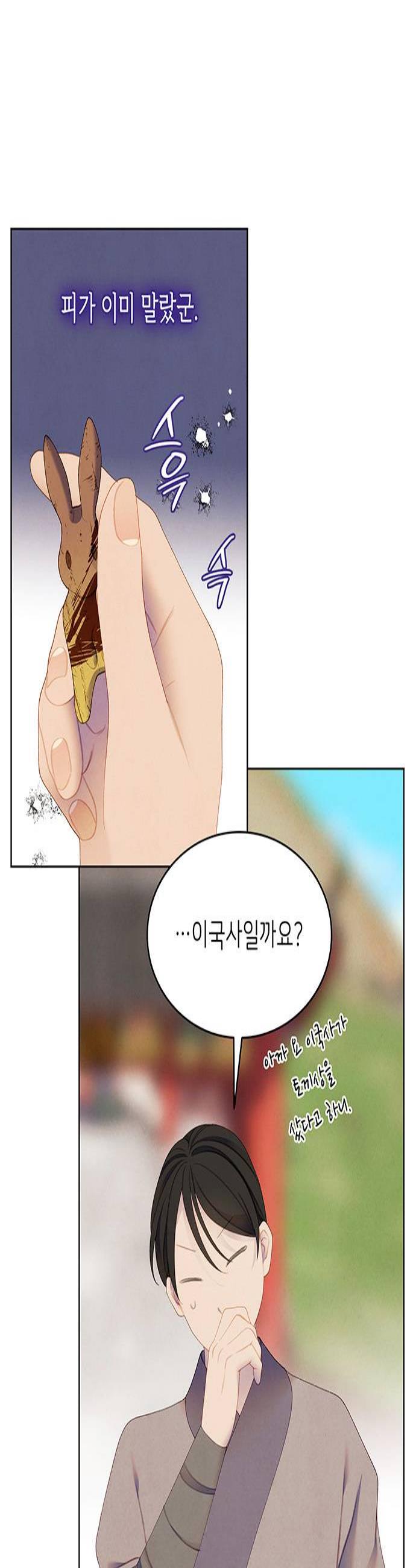 003.jpg