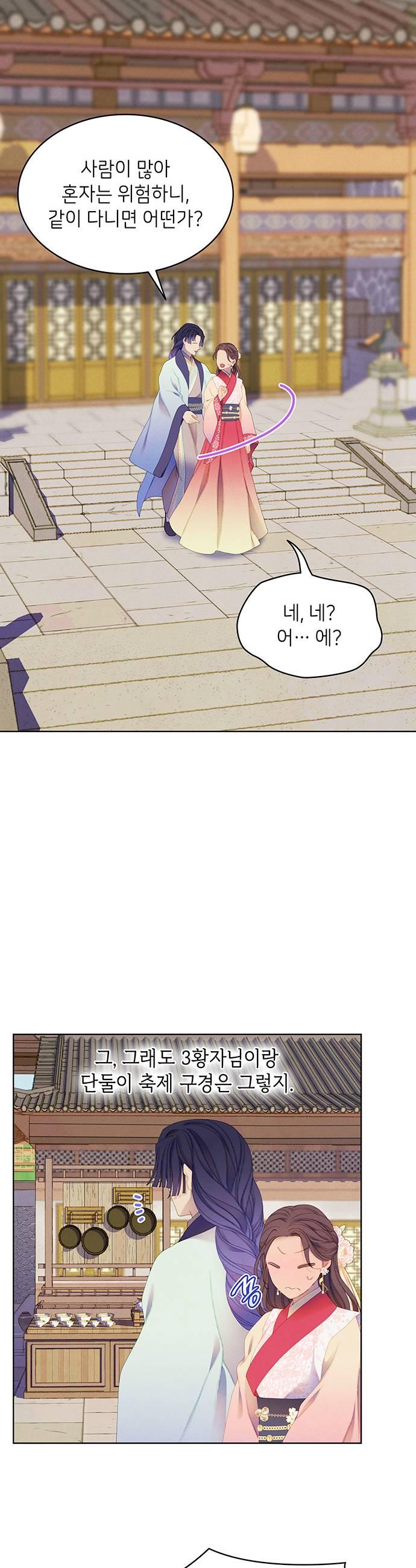 031.jpg