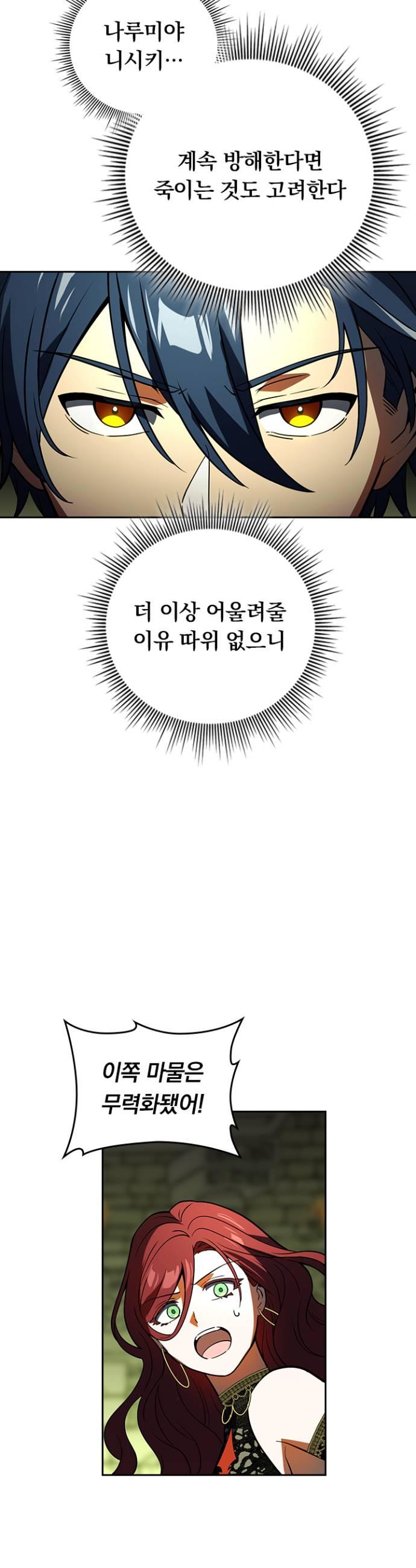 031.jpg