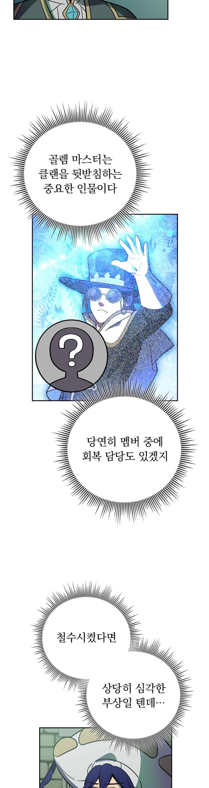 008.jpg