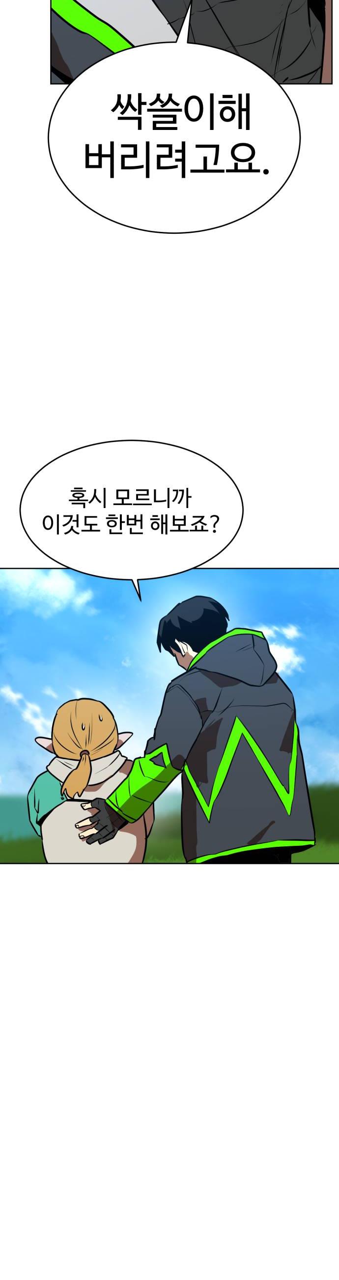 022.jpg